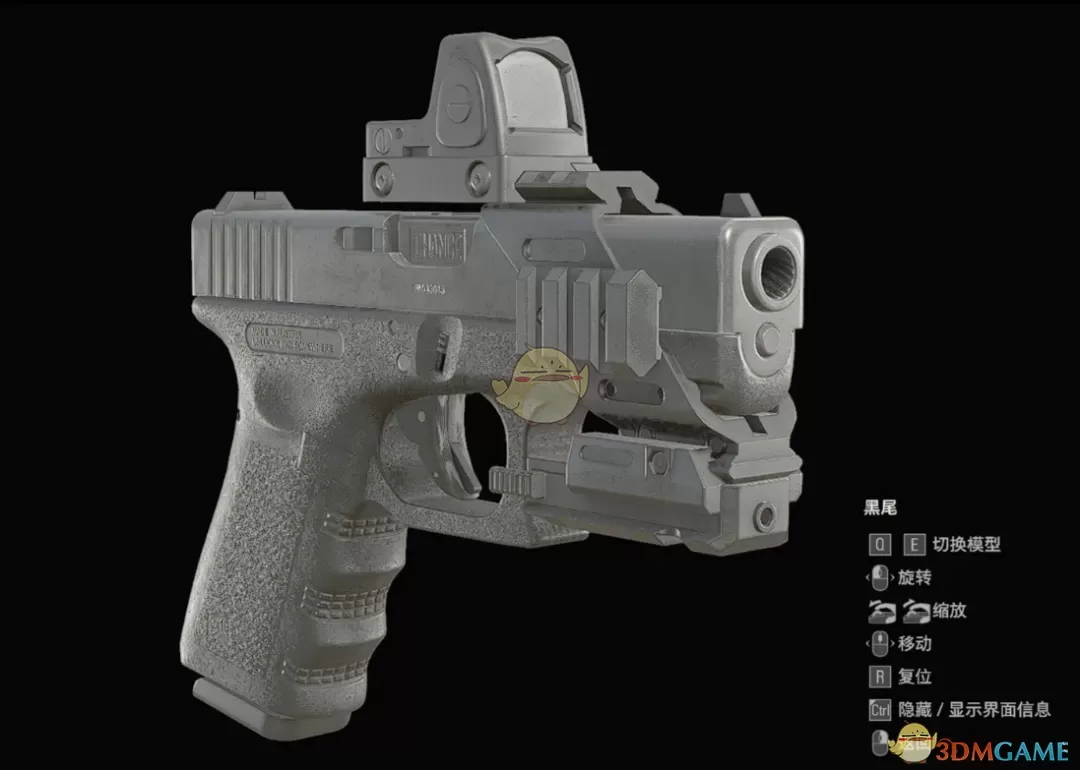 《生化危机4：重制版》格洛克19MHS手枪MOD