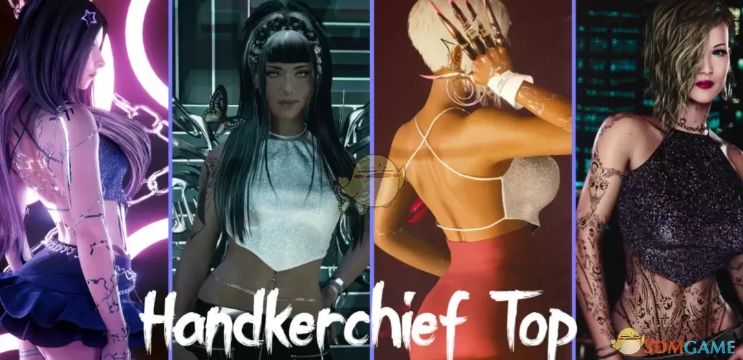 《赛博朋克2077》手帕上身胸衣MOD