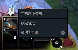 DOTA27.38 ͼġƷϵͳ