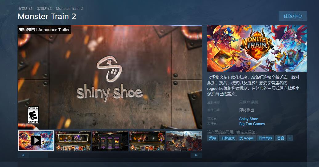 뿨Ϸ2ʽ Steam