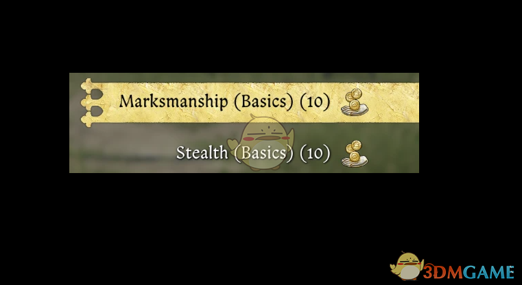 《天国：拯救2》技能课程更便宜MOD