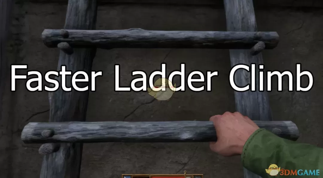 《天国：拯救2》更快速的爬梯MOD