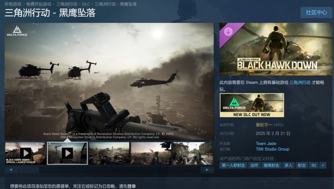 жӥ׹䡷Steam᲻һ 44%