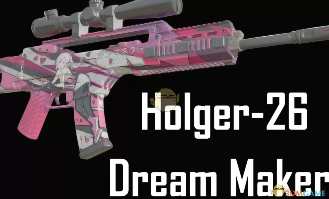 《生化危机4：重制版》使命召唤Holger-26全自动轻机枪二次元皮肤MOD