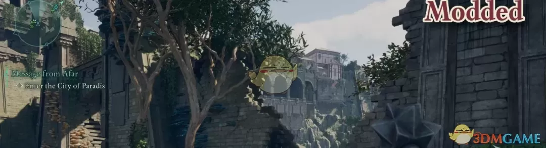 《宣誓》删除烦人的晕影MOD