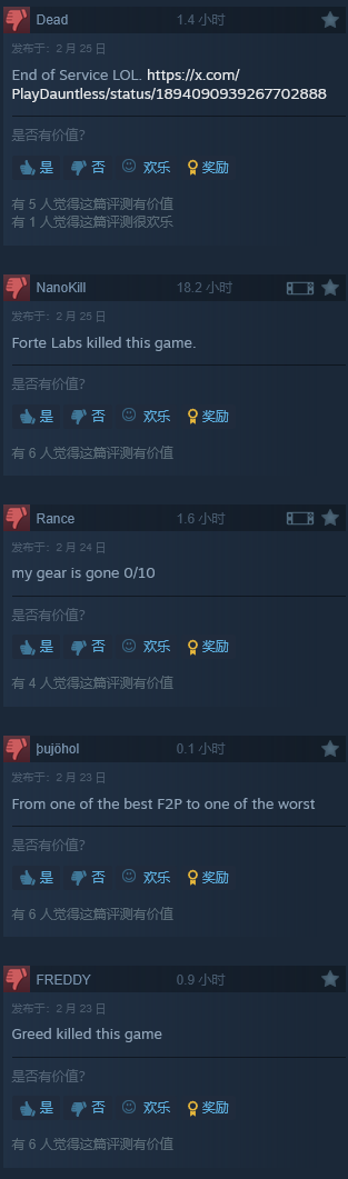 Steam糱 Ϸη5ʽط