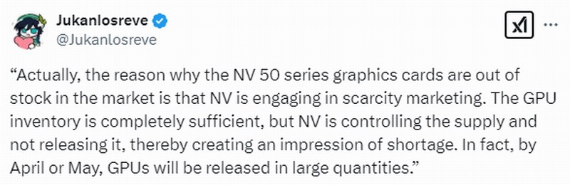 曝英伟达对RTX50系显卡搞饥饿营销 营造供不应求假象