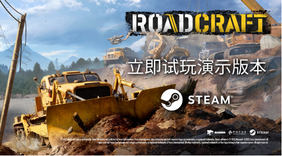 RoadCraftЯ׸SteamƷ