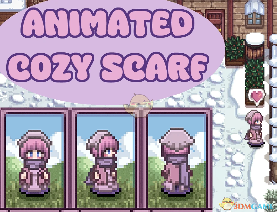 《星露谷物语》动漫舒适围巾MOD