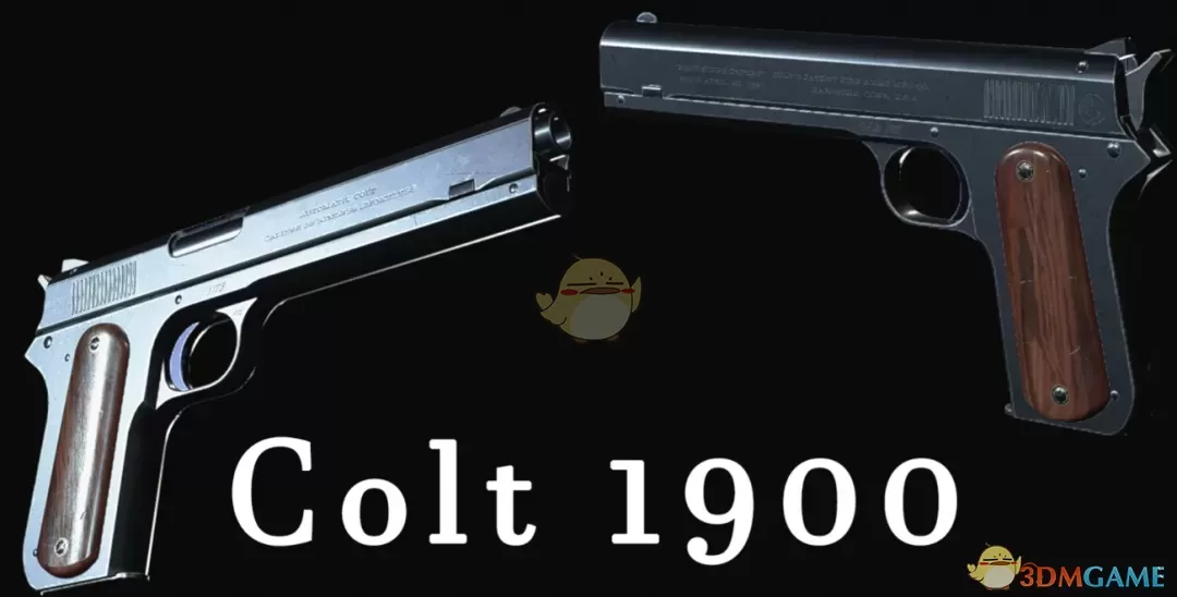 《生化危机4：重制版》勃朗宁M1900式手枪MOD