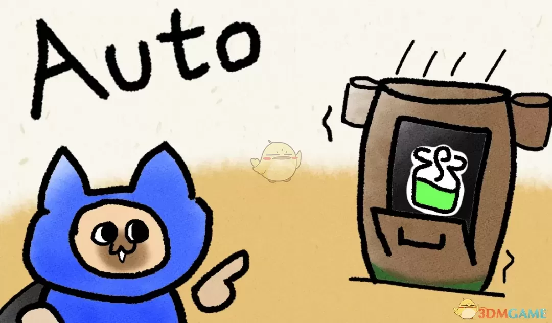 《怪物猎人：荒野》物品袋自动补充MOD