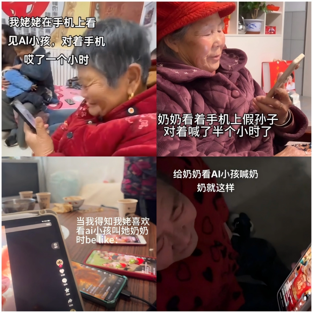 中老年婦女收割機(jī)的秀才，“穢土轉(zhuǎn)生”成了賽博王建國(guó)