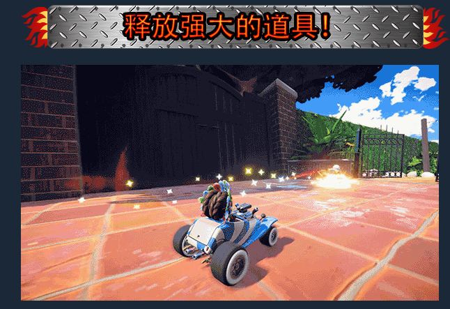 賽車新游《Hot Rod Mayhem》登陸steam  4月15日發(fā)售