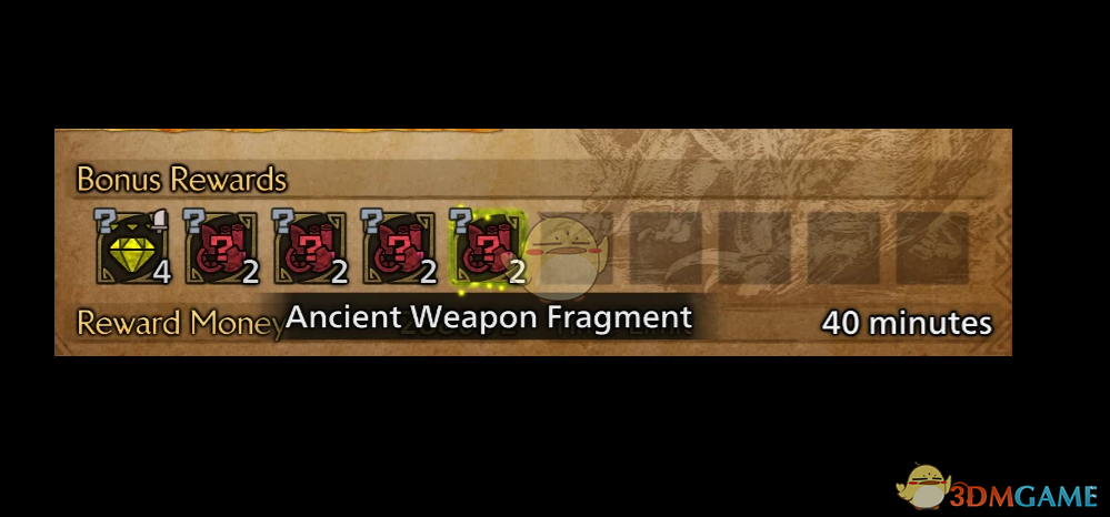 《怪物猎人：荒野》3倍的调查和调查奖励MOD