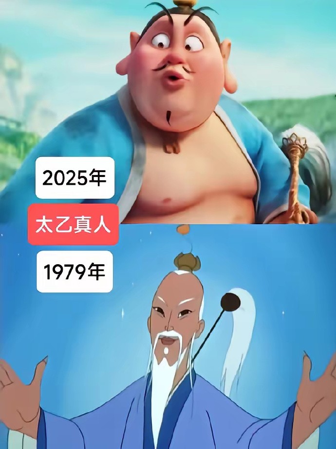 1979桶߸ֺ2025桶߸2ӰԱ