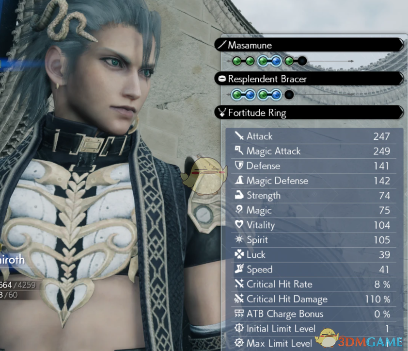 《最终幻想7：重生》萨菲罗斯的神国之翼服饰MOD