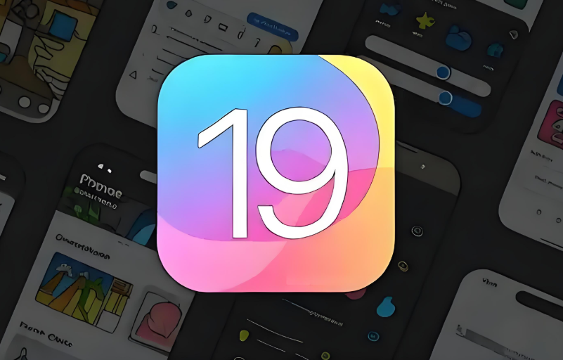 消息稱蘋果iOS 19 UI大變 圖標(biāo)菜單全部重新設(shè)計(jì)