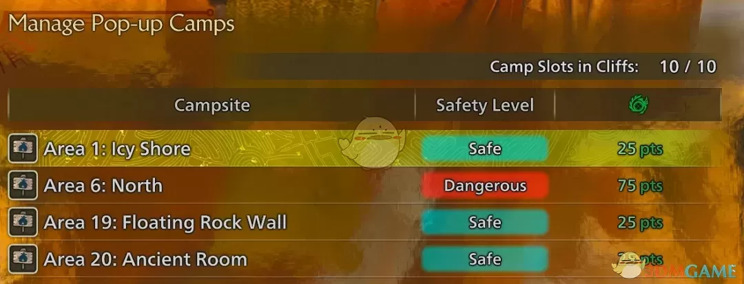 《怪物猎人：荒野》增加最大营地槽位MOD