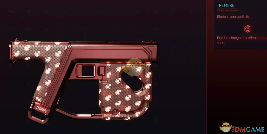 《赛博朋克2077》吸血鬼科技冲锋枪MOD