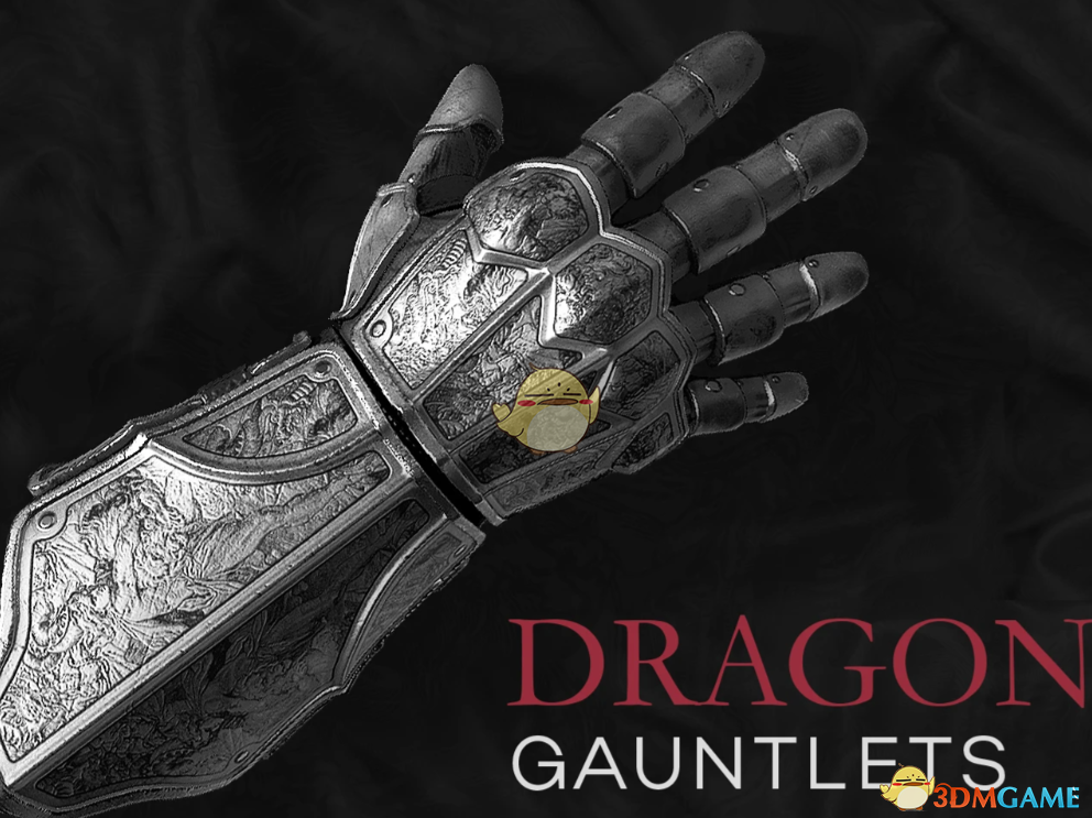 《天国：拯救2》龙裔护手MOD