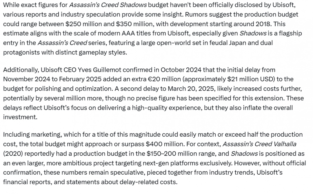 外界推测《刺客信条：影》总成本或超过了4亿美元