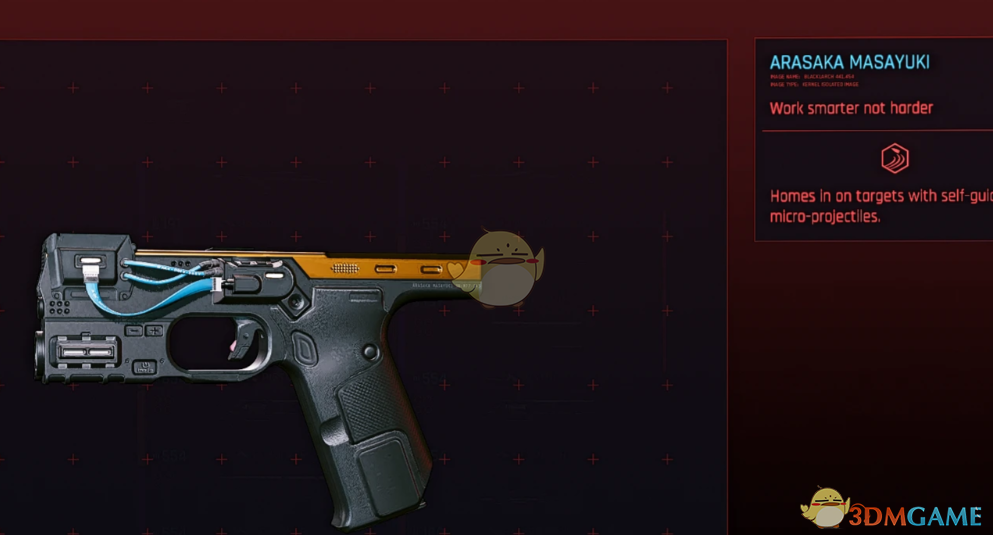 《赛博朋克2077》荒坂智能手枪MOD
