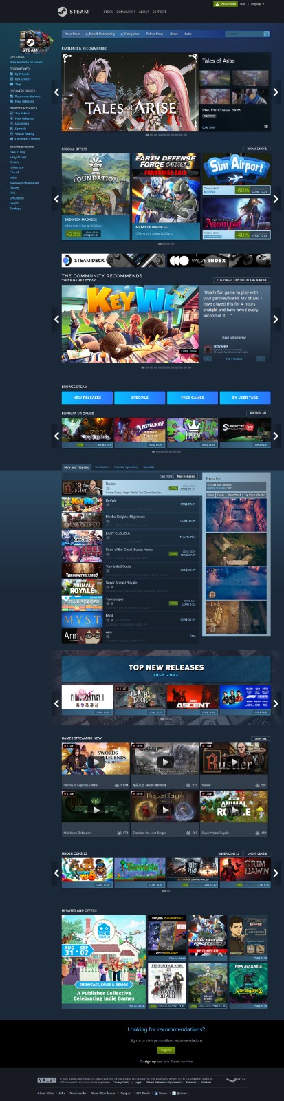 Steam 22年进化史：从简陋更新工具到全球游戏霸主