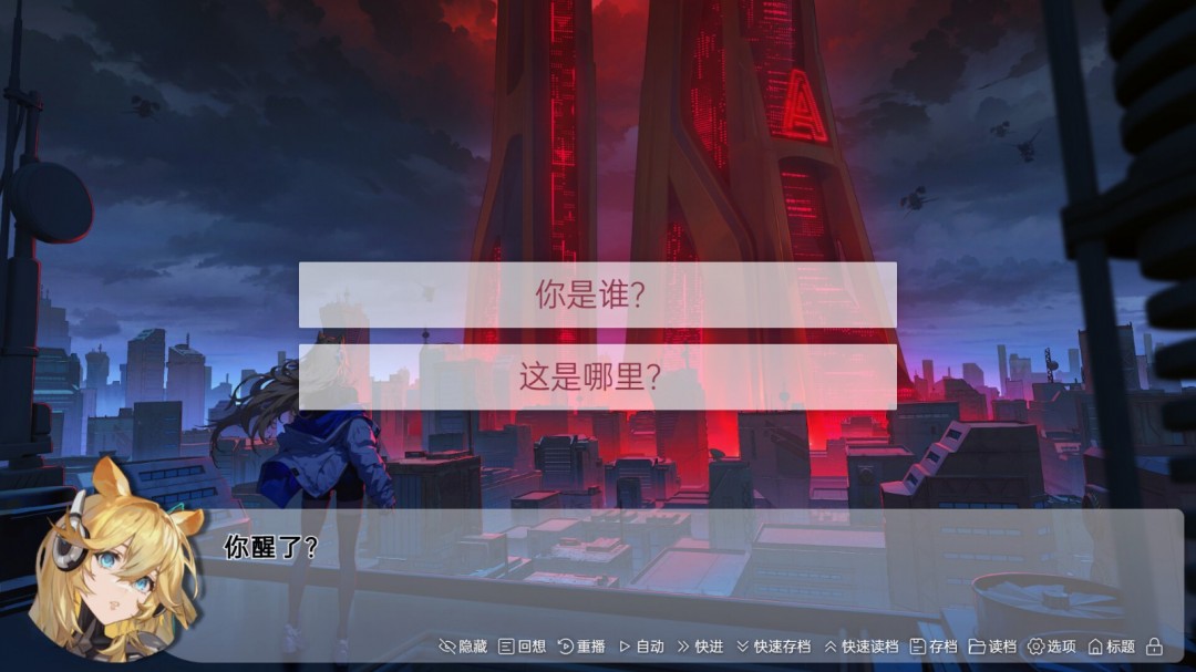 科幻冒险视觉小说《柔蒂亚克：永眠之城》Steam页面开放 年内发售