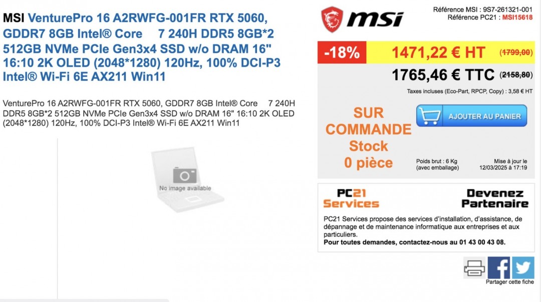 RTX 5050移動(dòng)版用上GDDR7顯存：價(jià)格不會(huì)低！