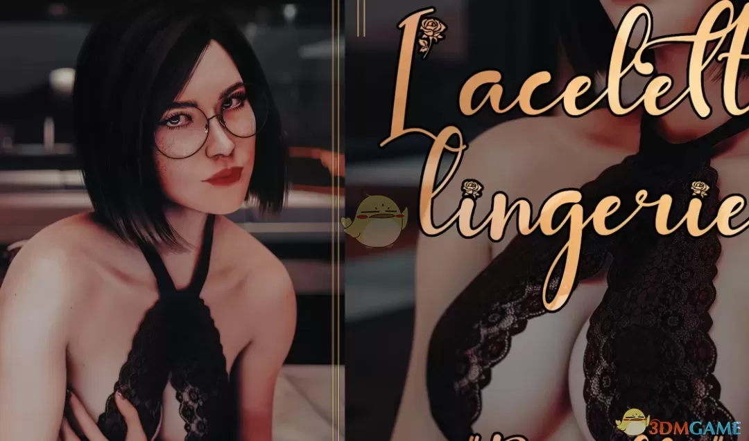 《赛博朋克2077》蕾丝花蕊内衣MOD