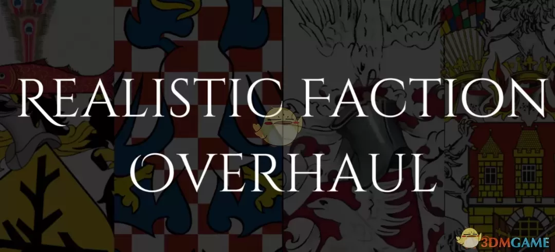 《天国：拯救2》现实派系大修MOD