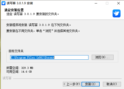 读写客3.0.1.9