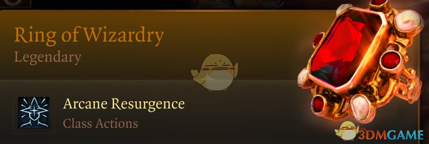 《博德之门3》力量之戒MOD