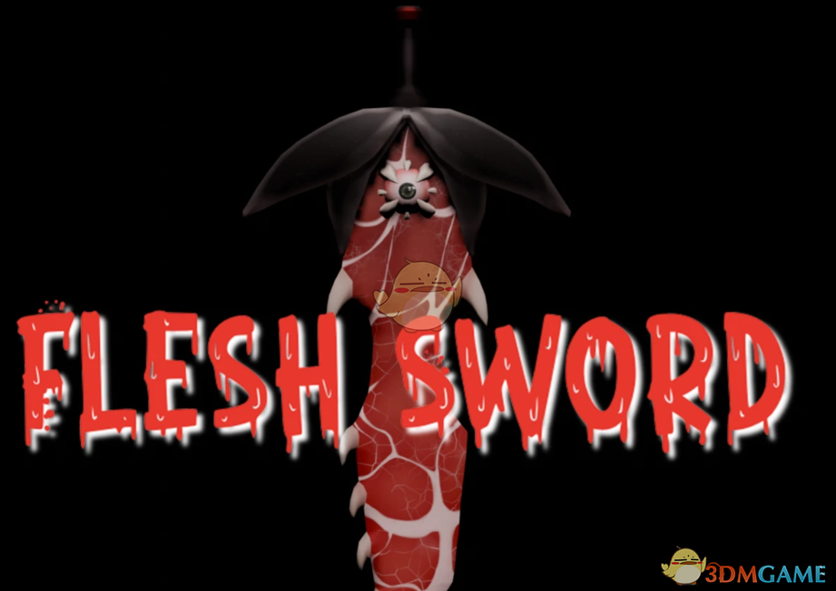 《天国：拯救2》血肉之剑MOD