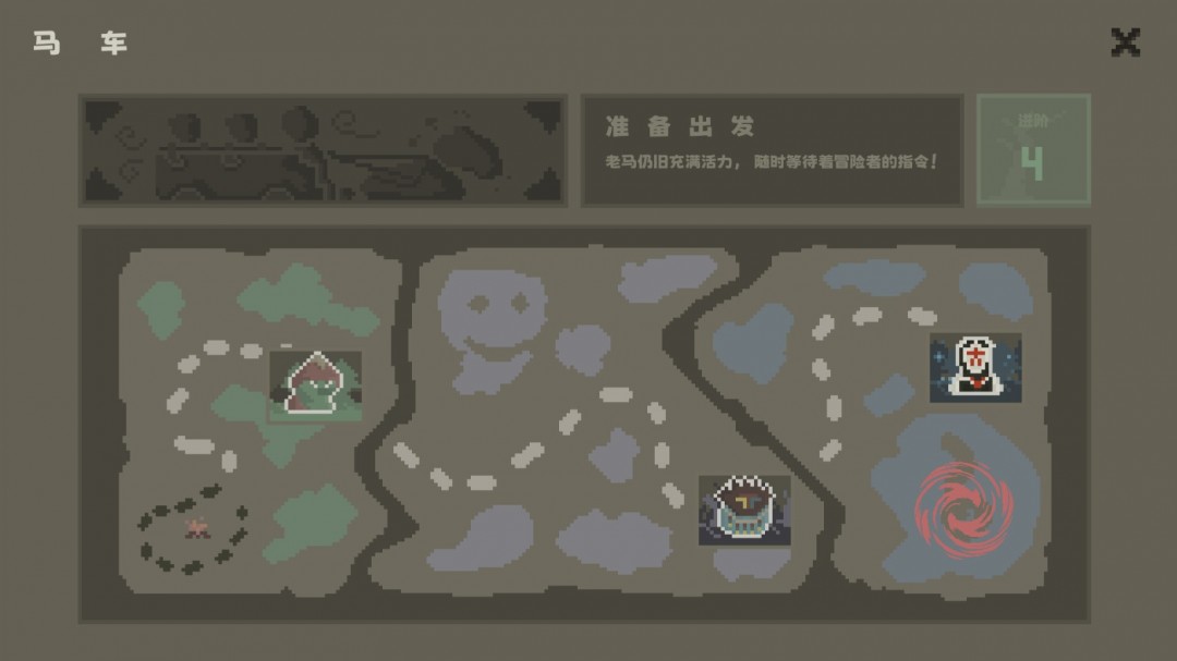 图片[5]-回合制《黯淡密林：鲁莽小队》Steam页面，发售日未明- 杯杯阁-杯杯阁