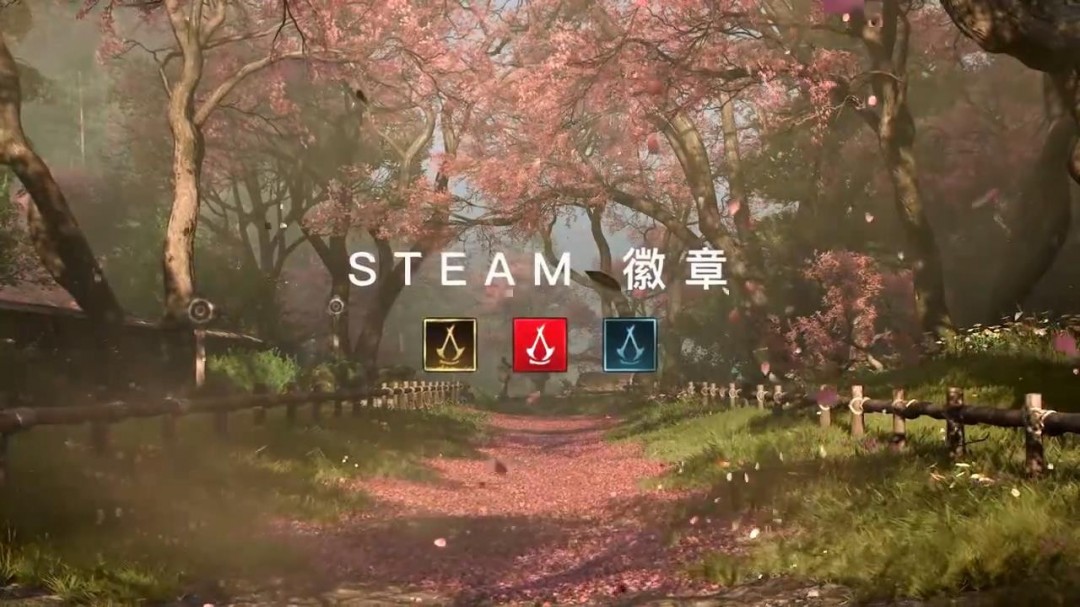 ̿ӰԤ 320ʽ½Steam