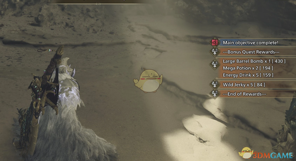 《怪物猎人：荒野》额外的任务奖励MOD