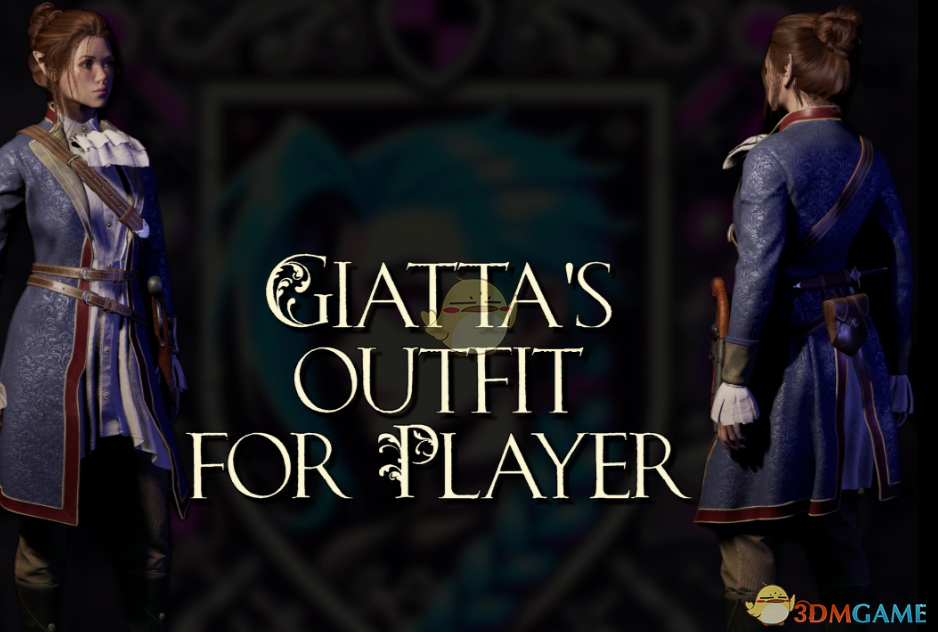 《宣誓》吉亚塔的盔甲套装MOD