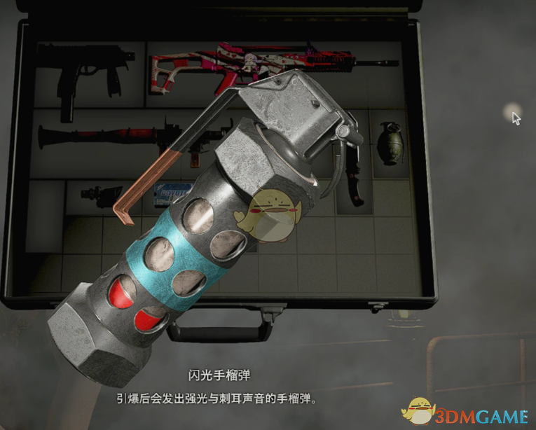 《生化危机4：重制版》M84音爆弹MOD