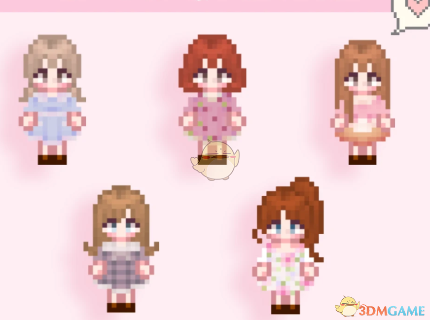 《星露谷物语》VC可爱连衣裙MOD