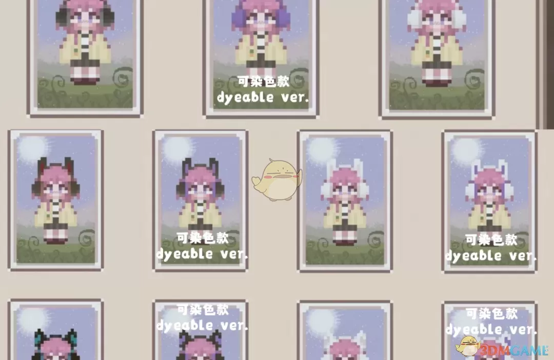 《星露谷物语》可爱头戴式耳机MOD