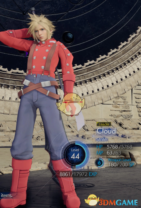 《最终幻想7：重生》克劳德的仙乐传说罗伊德服饰MOD