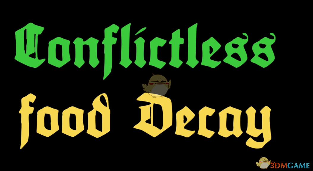 《天国：拯救2》更慢的食物腐烂MOD