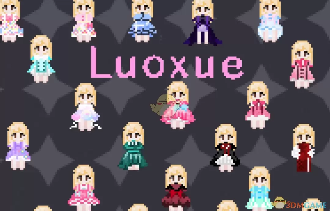 《星露谷物语》落雪的衣柜包MOD