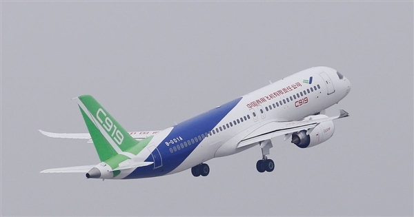 C919ɻѻʺ֤ ô