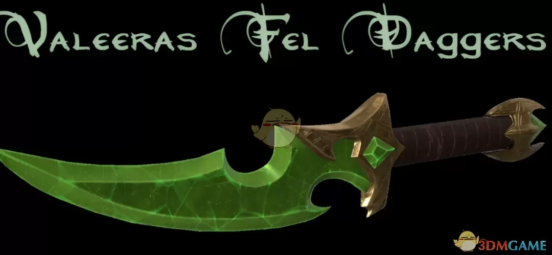 《博德之门3》魔兽世界瓦莉拉匕首MOD