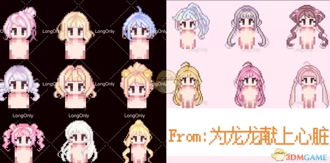 《星露谷物语》皮卡堂动漫发型MOD