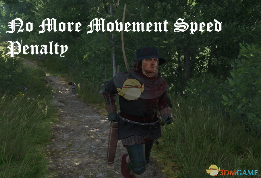 《天国：拯救2》无移速惩罚MOD