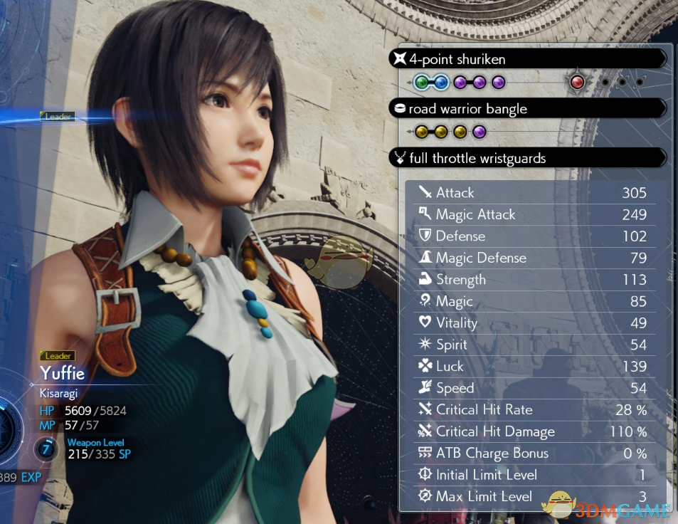 《最终幻想7:重生》尤菲的最终幻想9吉坦套装MOD