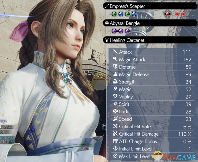 《最终幻想7：重生》爱丽丝的仙剑奇侠传7古风制服MOD